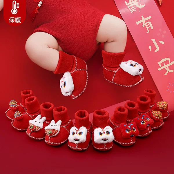 Autumn and Winter Thickened Warm Baby Cotton Shoes Newborn Foot Cover Red New Year Shoes Full Moon One Year Old Baby Step Shoes