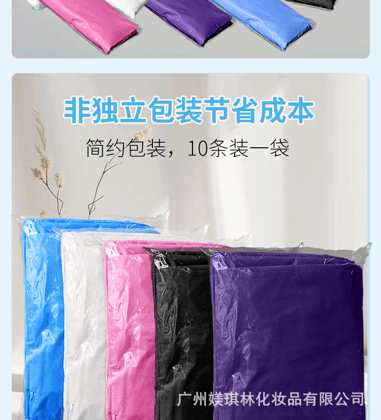 Güzellik Salonu Tek Kullanımlık Kalın Uzun Model Bağımsız Paketli Banyo Elbisesi Nonwoven Terleme Sauna Banyo Havlusu Göğüs Sarılı Etek