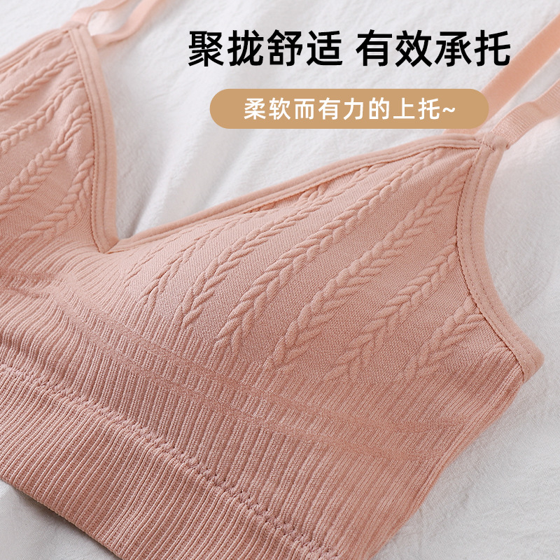 Nuevo estilo transfronterizo, pecho envuelto, hermosa ropa interior de espalda para mujer, sin anillo de acero, copa fija de alta elasticidad, chaleco deportivo, cómodo sujetador de tirantes