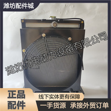 �H���A�SZHBP1�H���ưl��Ͳ��Ͱl�әCɢ�bˮ���܇ɢ����ˮ��