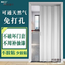 PVC�ۯB�T�����T �_��ʽ�N�������_ͨȼ���l���g������䁉�����