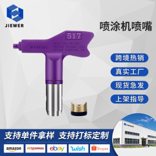 �������z��T��ā�ӟo�⇊�T�C�������3D���^����C����������