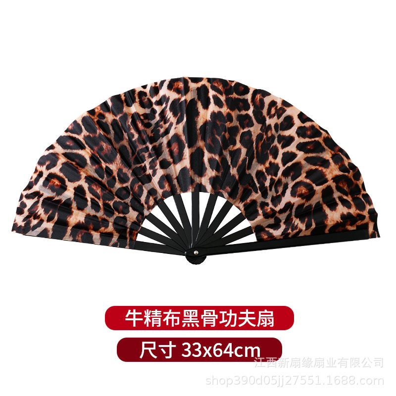 外贸酒吧折扇33cm万圣节道具礼物功夫扇跨境货源双面批发蹦迪|undefined