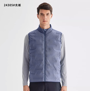Light Board Men's Cotton Coat Vest Autumn and Winter Outdoor Stand-Up Collar Open Chest Zipper Plaid Cotton Fashion Trendy Men's Cotton Coat