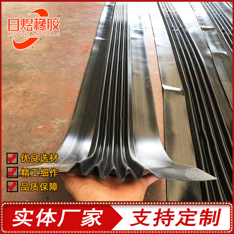 风琴式护栏橡胶伸缩缝胶条桥梁防撞墙伸缩缝风琴式胶条波浪形胶条