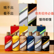 贵州十二生肖茅台镇酱香白酒53度  商务私人招待