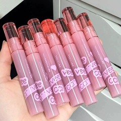 veecci only water glossy mirror water lip glaze dense light ice transparent lipstick c07 lip gloss lip gloss non-stick cup c06 affordable