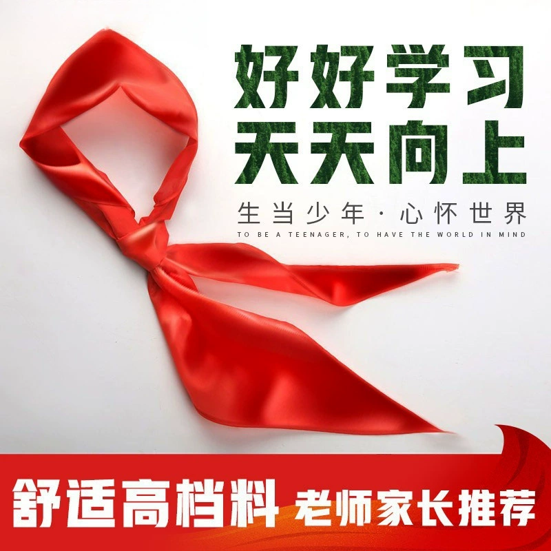 Cotton children's silk universal neckerchief