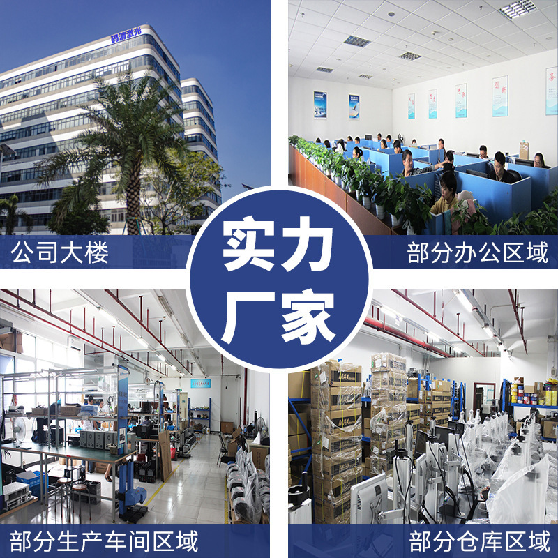 Máquina de soldadura láser portátil de fibra óptica pequeña máquina de soldadura por puntos metálicos de acero inoxidable máquina de limpieza y corte