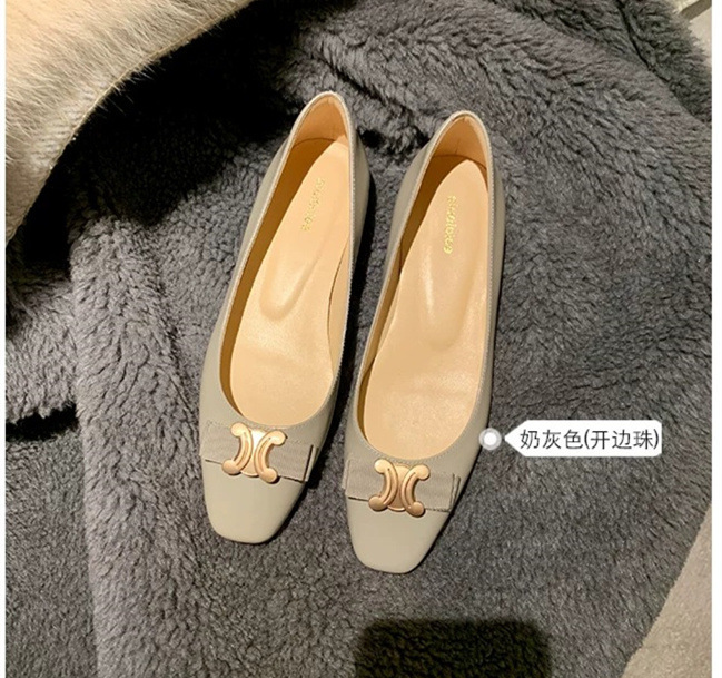 밀크 그레이