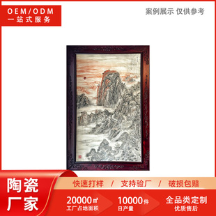 ��ʽ���Lǧ�ｭɽ�����մɱڮ����Ʊ������b쮋���͹�ˇ�ղخ�