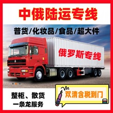 �羳��������Ї������_˹��\�F·���\���f�p��������TDDP؛��