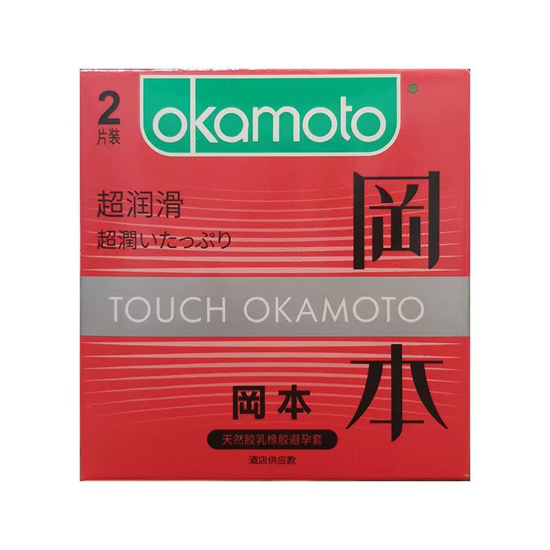 Genuine Okamoto condón puro 3 polvo súper lubricante textura hidratante ultrafino 003 platino 001 poliuretano al por mayor