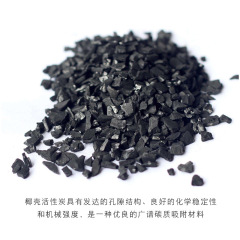 Household 10-inch plug-in filter element plug-in PP cotton UDF particles CTO carbon rod pure water machine water purifier consumables