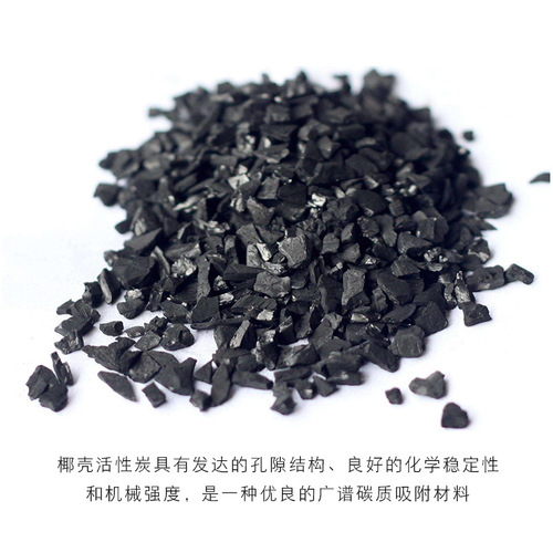 Household 10-inch plug-in filter element plug-in PP cotton UDF particles CTO carbon rod pure water machine water purifier consumables