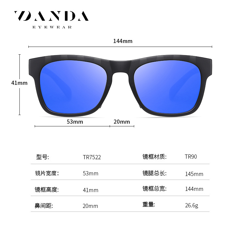 Gafas de sol polarizadas de los nuevos hombres europeos y americanos casual deportes viento banda transpirable agujero gafas de sol tr7522 transfronteriza gafas de sol