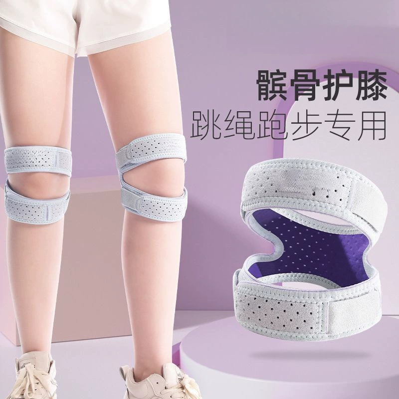 Patella спортивная скакалка наколенники травма колена баскетбольное суставное бег альпинизм профессиональное защитное снаряжение