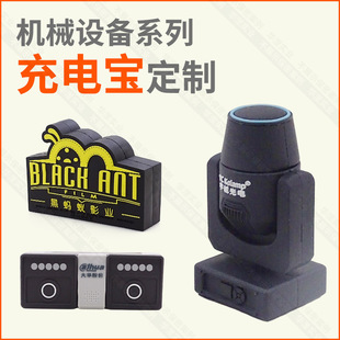 ͨ늌3DwCеOɐPVCܛzƄԴ