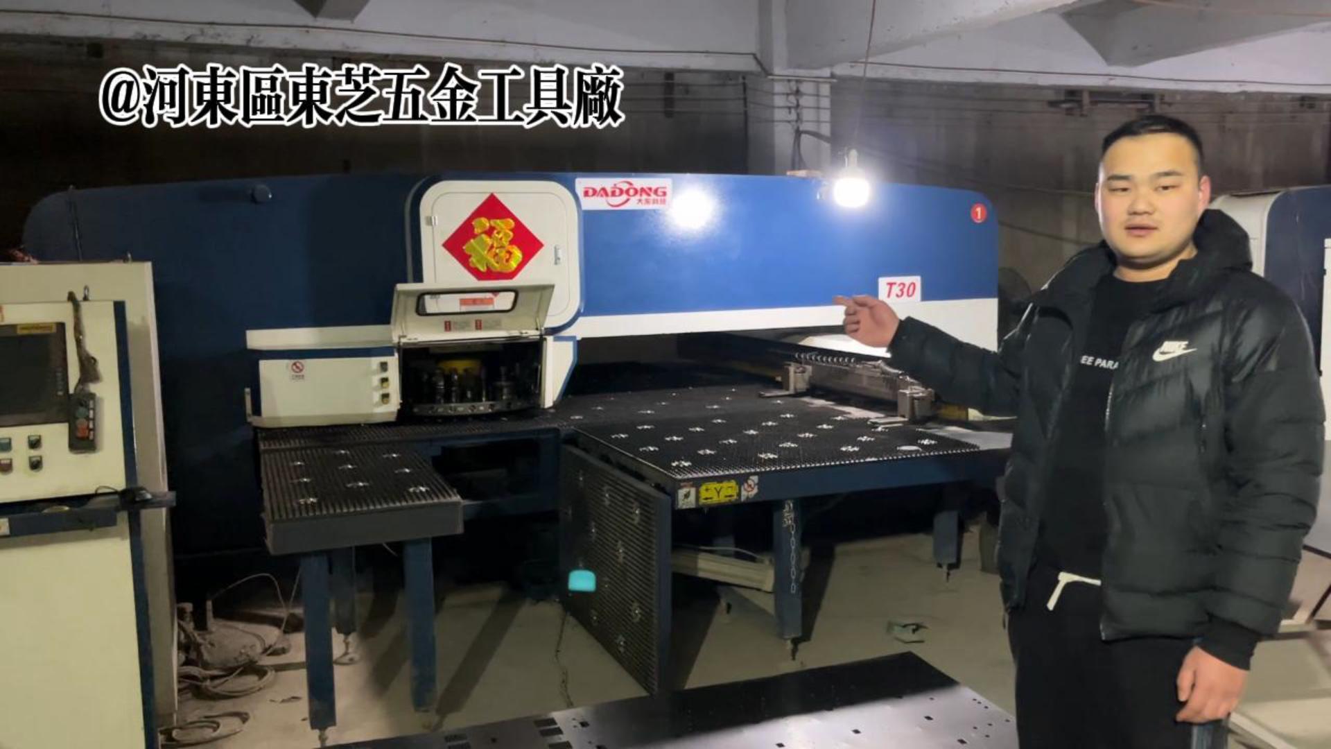 木工吊锤建筑工地工具吊线坠彩色吊线锤 家装工程墙壁垂直测量锤-阿里巴巴