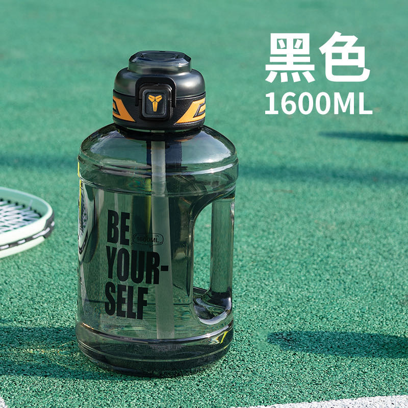 Qingqi gran capacidad de Internet celebridad tonelada barril tonelada deportes fitness estudiantes masculinos y femeninos espacio de plástico portátil olla vientre grande taza de agua