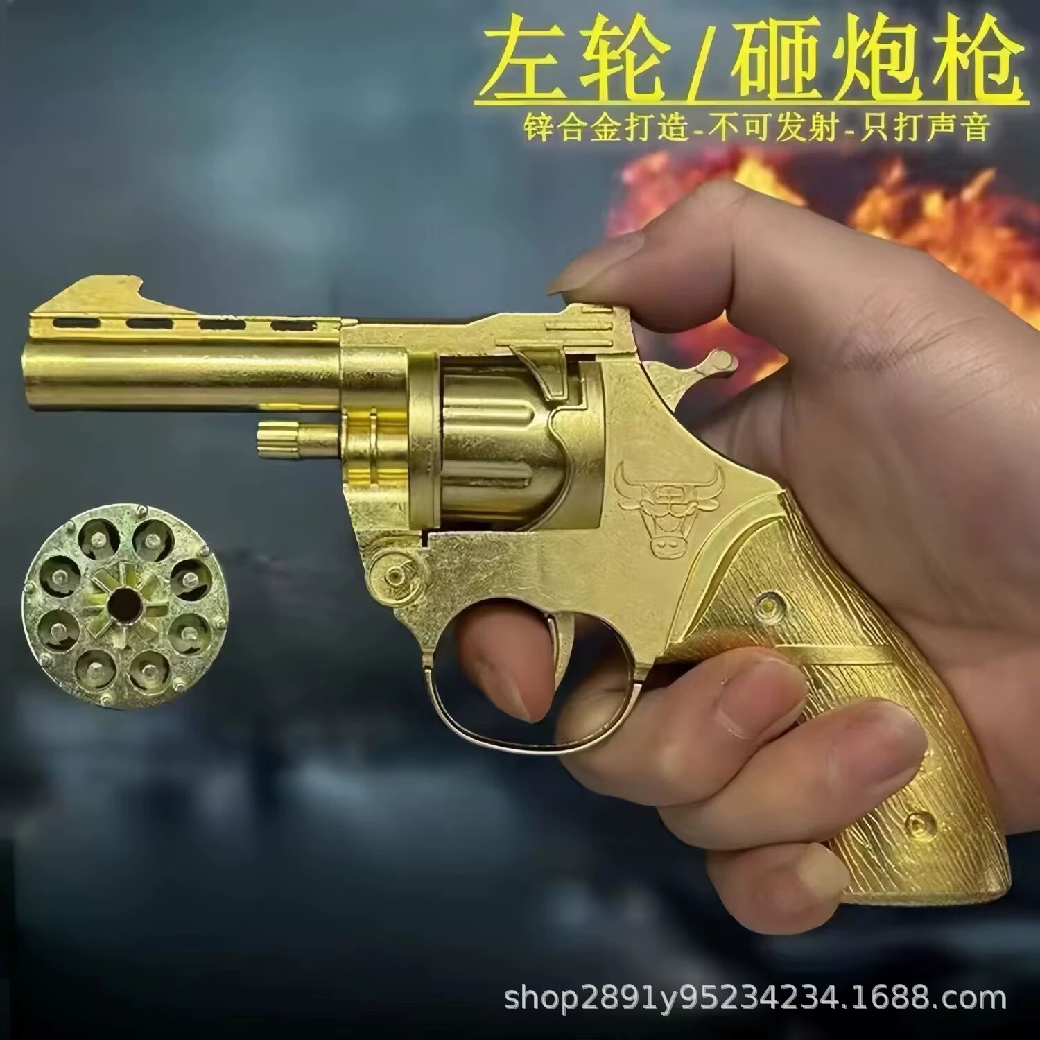 Полностью металлическая игрушка, оптом, ностальгия