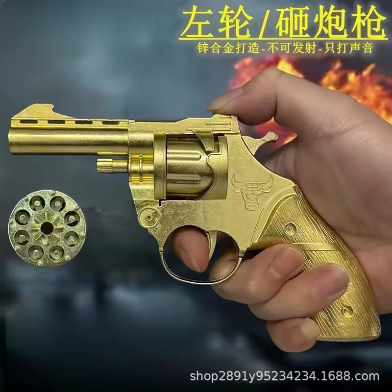 Полностью металлическая игрушка, оптом, ностальгия
