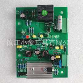 电动叉车充电机线路板 充电器模块 德龙合力充电机配件 48V 80V