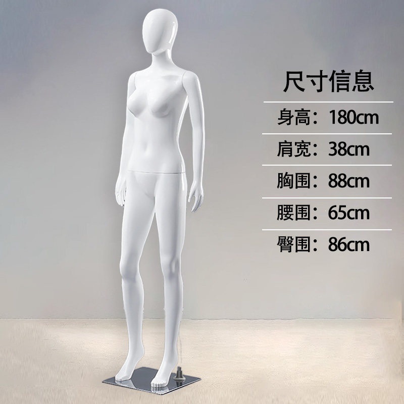 直手右迈腿（大胸款）
