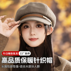 批发新款秋冬显瘦气质八角帽复古英伦简约时尚高级感贝雷帽画家帽