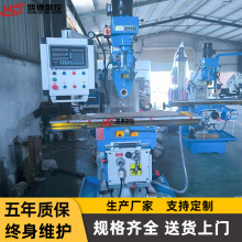 供应X6336铣床 立卧两用  高速炮塔铣床X6336 可装三轴数显