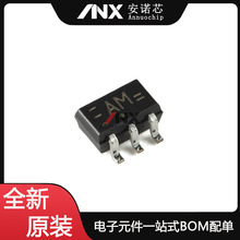 74AHC1G125GW-Q100H SOT-353 �������_��/��·�������Bȫ��ԭ�b