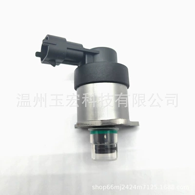 Oil pump, nozzle Metering Unit Metering