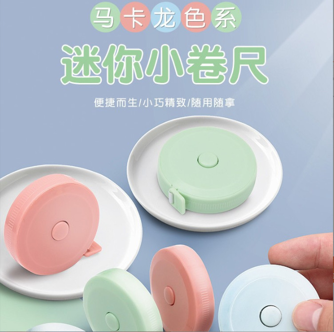インス巻尺、携帯用メジャー、ウエスト測定用、身長測定用、ソフトメジャー、卸売、北欧風|undefined
