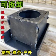 ̼��t����������t̿���F�tľ̿��ʽ�L�t���҇��t����С�ɲ�ж