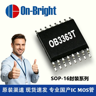 OB3363T 昂宝 SOP-16 85-265VAC 55-65KHz 原边反馈 电源控制芯片