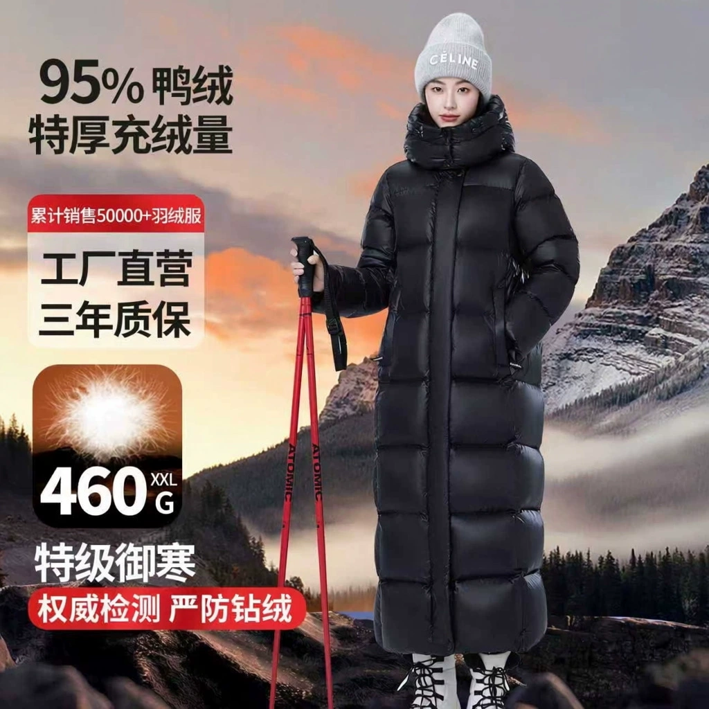 Extra-long long velvet down jacket, 460 gram, 40
