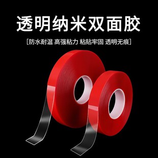 ���Ƽ{���z�p���z�t/��1mm������͸���o�۲����z��ճ�ԏ����p���z