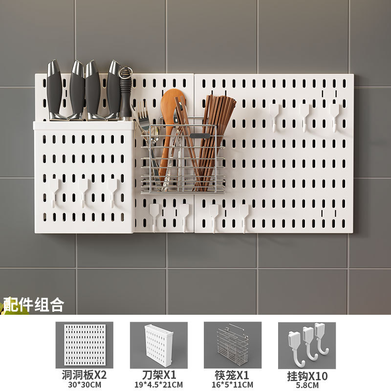 사각접시 [결합패키지 A8] 깔끔하고 편리해요