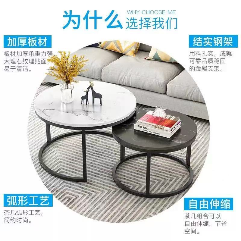 Mesa de té moderna y simple, mesa de té de lujo ligera en línea, mesa redonda, dormitorio, sala de estar, mesas caseras.