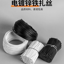 ���\�F�z���� ���z ���÷��P�F�z��늾�����֦�lͨ�ž���|����