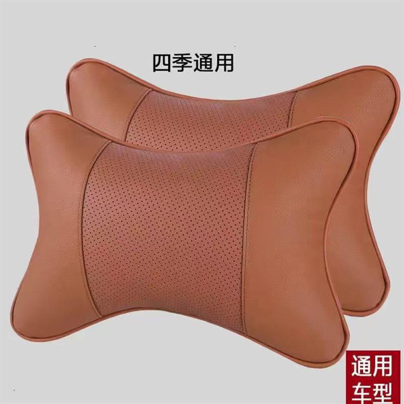 Car Headrest, Cervical Spine Support, Car Pillow, Seat Headrest, Waist Support Cushion, Backrest Cushion, Universal Pillow for All Seasons
