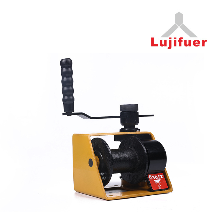 厂家供应涡轮蜗杆250kg手摇绞盘 自锁手摇卷扬机 可定制绞盘 绞车