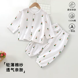 连身衣、爬服;童家居服套装;童套装