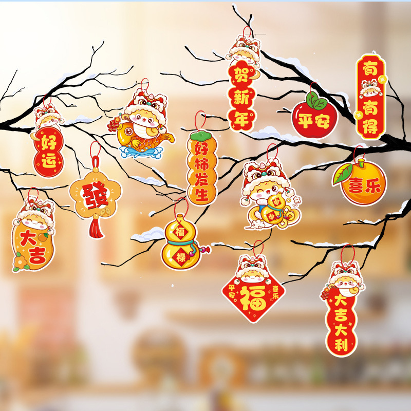 2025 Año Nuevo centro comercial árbol de melocotón decoración bonsai colgante árbol de fortuna del Festival de Primavera pequeño árbol colgante decoración colgante