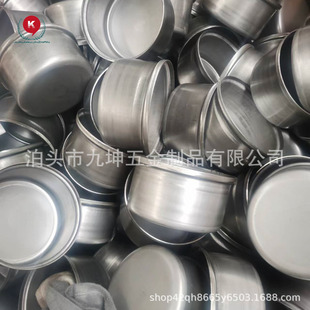 Processing and Custom-Made Stretch Shell Stretch Straight Floor Drain Stamping Floor Drain Stamping Stretch Stainless Steel Shell