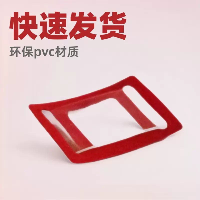 供应跨境出口航运物流挂历指示滑块台历移动日期光标PVC挂历定制