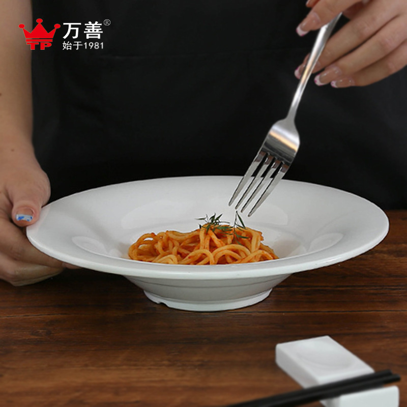 A5 White Melamine Plate Dishes Tableware Fast Food Restaurant Restaurant Commercial Rice Bowl Thickeneded Asymmetrical Square Plate