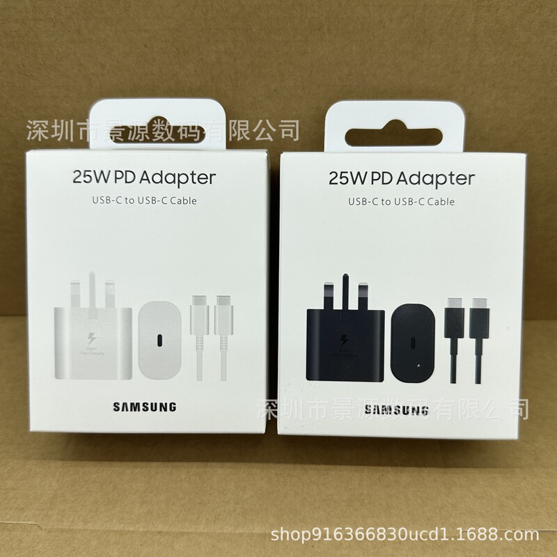 Applicable to Samsung note10 original charger fast British standard n10 25W fast charge charging head EP-TA800