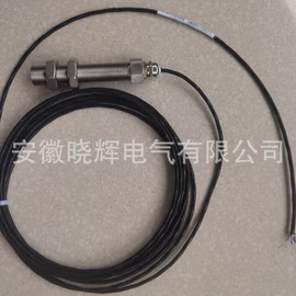 振动传感器;温度传感器;显示仪表