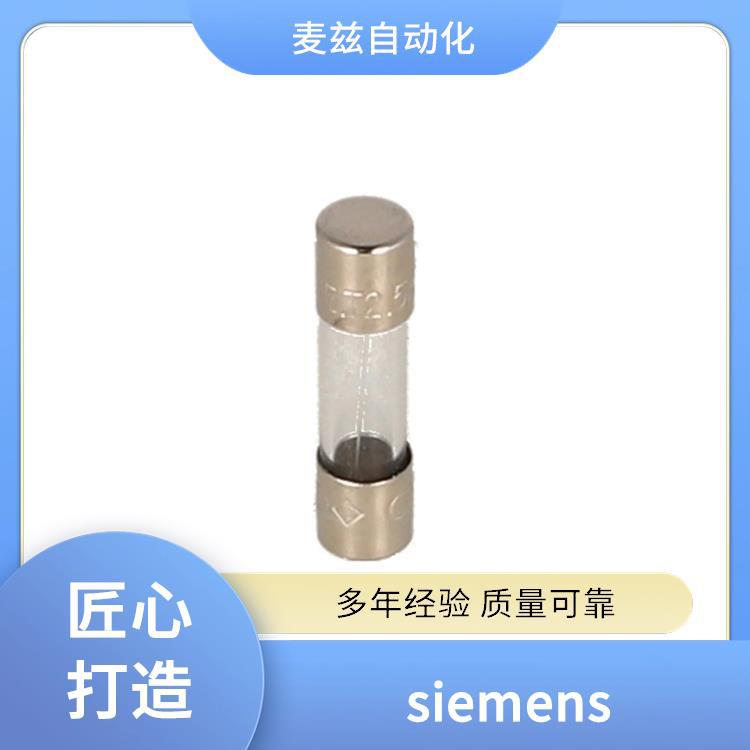 P1J1314366 siemens 西门子接触器 故障记录仪 US2:HLXD63B450L
